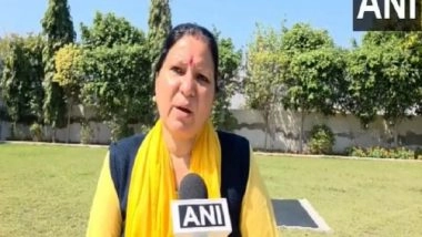 India News | Congress Worker's Found in Suitcase: MLA from Haryana's Jhajjar Geeta Bhukkal Demands High-level Probe