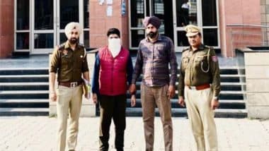 India News | Punjab Police Crack Down on Cybercrime, Arrest Accused in Fake Mining Website Case