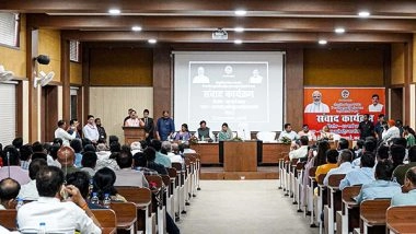 India News | Industry Conclave to Be Held at 10 Different Locations in Madhya Pradesh, Says CM Mohan Yadav