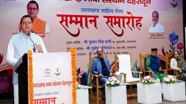India News | CM Dhami Attends 'Uttarakhand Sahitya Gaurav Samman -2024'; Honors Litterateurs, Linguists