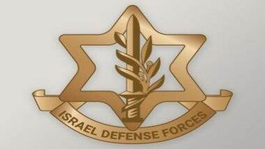 World News | Israel Strikes Military Site in Syria's Al Qardahah: IDF