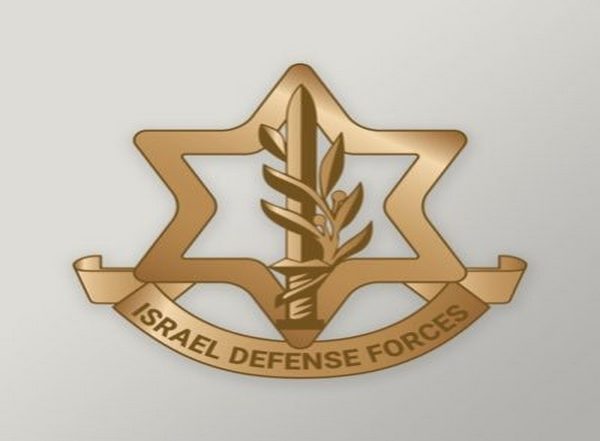 World News | Israel Strikes Military Site in Syria's Al Qardahah: IDF