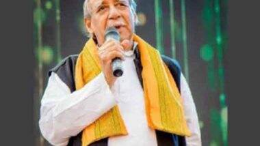 Business News | Prof. Dr. Sankar Kumar Sanyal Re-elected President of Harijan Sevak Sangh for Fifth Term