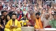 India News | Ujjain: Chirag Paswan Attends Bhasma Aarti at Mahakaleshwar Temple