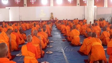 World News | Monks from 12 Different Countries Gather in Lumbini for Fourth Lumbini International Tripitaka Chanting