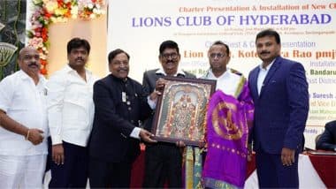 Business News | Lions Club of Hyderabad Bhooja Charter Ceremony Marks a New Era of Community Service