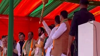 India News | Haryana CM Nayab Singh Saini Addresses BJP 'panna Pramukhs' in Panipat