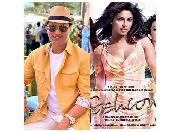 Entertainment News | Madhur Bhandarkar to Attend 'Fashion' Screening as Guest of Honour at 25th Edition of New York Indian Film Festival