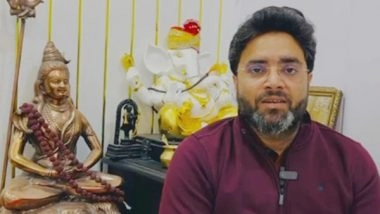 India News | Kashi Vishwanath Temple and Shri Krishna Janmasthan to Exchange Gifts on Holi