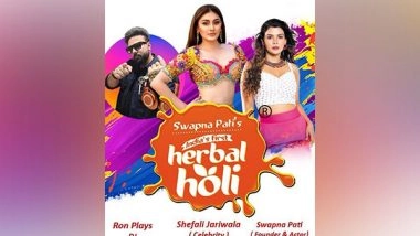 Business News | Never Before 'holi' In Holy City Of Varanasi..!