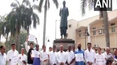 India News | BJD Stages Protest Outside Odisha Assembly over Change of Panchayati Raj Diwas