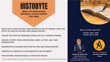 Business News | HistoByte: India's 1st Historical Fiction Contest for Teenage School Students Announced