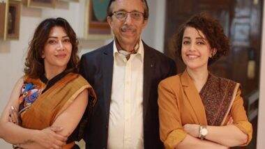 Business News | Two Sisters Their Father's Passion and a Brand That Breaks the Rules