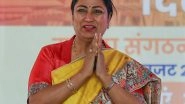 India News | Delhi Govt Likely to Announce Mahila Samriddhi Yojana Tomorrow: Sources