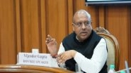 India News | Delhi Assembly Moves Towards Digital Transformation with NeVA Implementation