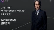 Entertainment News | 'Perfect Days' Actor Yakusho Koji to Be Honoured with Lifetime Achievement Award at 18th Asian Film Awards