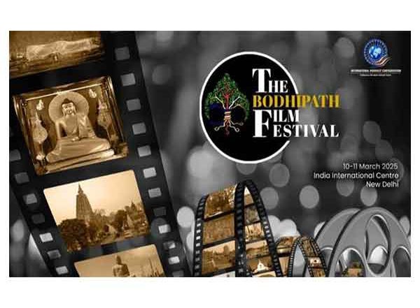 Entertainment News | IBS Organises The Bodhipath Film Festival in New Delhi to Celebrate Buddhist Teachings Via Cinema