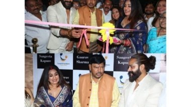 Business News | Grand Launch of 'Lazzt-E-Lucknow' Owned by Gaaurav Sharma and Sangeeta Kapure