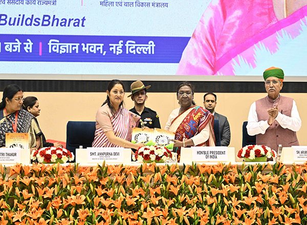 India News | Day to Honour Women's Achievements: President Murmu on International Women's Day