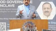 India News | India's Space Technology Revolutionises Governance, Agriculture, Defence: Jitendra Singh