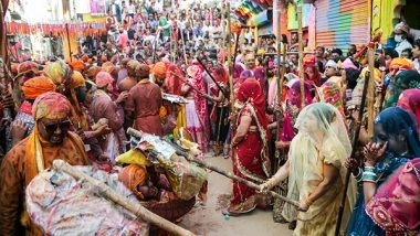 Entertainment News | Mathura: Lathmar Holi Celebrations Begin in Barsana with Vibrant Festivities