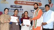 India News | Haryana CM Nayab Saini Lauds 'women-only' Blood Donation Camp on International Women's Day