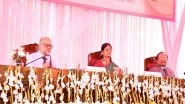 India News | Union  MoS Anupriya Patel Inaugurates New Facilities at NIHFW Annual Day