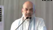 India News | Gujarat: Oath Taking Ceremony for Newly Registered Lawyers Held in Presence of Amit Shah, CM Bhupendra Patel