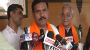India News | 'Actress Ranya Rao's Gold Smuggling Case is Rarest in Country's History': Karnatka BJP President Vijayendra