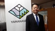 World News | Yamanashi Governor Strengthens Ties with India Through Green Hydrogen and Cultural Exchange