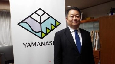 World News | Yamanashi Governor Strengthens Ties with India Through Green Hydrogen and Cultural Exchange