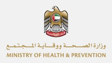 World News | Emirati Doctors Position UAE as Global Healthcare Destination: Al Olama