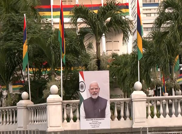 World News | Mauritius Decks Up Ahead of PM Modi's Visit; Rehearsals for Parade, Cultural Performance on in Full Swing