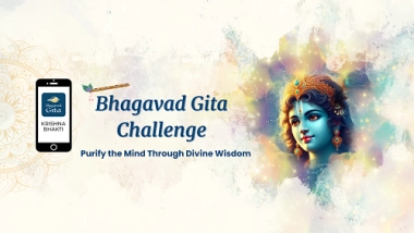 Business News | Transformative 21-Day Bhagavad Gita Challenge Launched on Bhagavad Gita Krishna Bhakti App