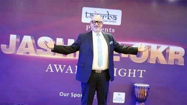 Business News | Regulatory Framework for SME IPOs: By India's Best SME IPO Coach Suresh Mansharmani