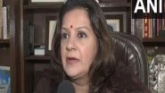 India News | Conflict Can Be Resolved Only Through Dialogue: Shiv Sena (UBT) MP Priyanka Chaturvedi on NEP Row