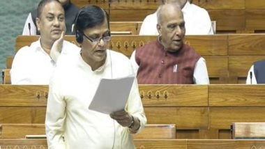 India News | No Plan to Create Police District for Uri in J-K: Centre Tells Parliament