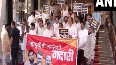 India News | Opposition MLAs Hold Protest Outside Maharashtra Assembly