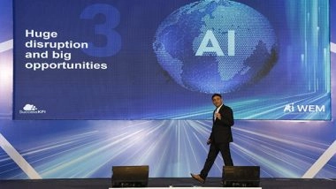 Business News | SuccessKPI Hosts Groundbreaking India Summit, Unveiling the Future of AI-Powered WEM