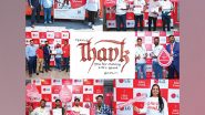 Business News | LG Electronics India and Saksham Bharti Foundation Organize Four-Day Blood Donation Camp in Gurugram