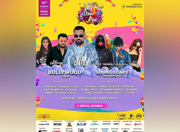 Business News | Emergence Presents Rang Utsaav 2025 - India's No.1 Holi Event!