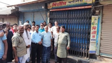 World News | Violence Against Minorities Continues in Bangladesh, Says Minority Group