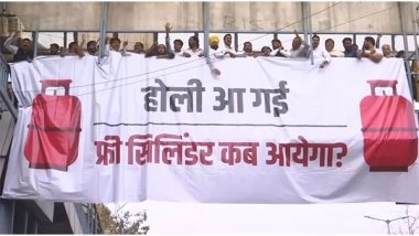 India News | AAP Protest at Delhi's ITO Against BJP over Unfulfilled Promise of Free LPG Cylinder
