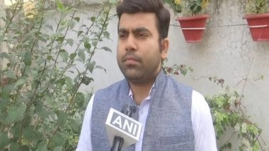 India News | JDU Leader Abhishek Jha Slams Mosque-covering Directive, Calls It 'unfortunate'