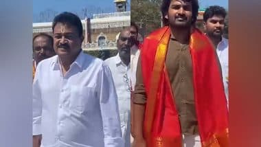 Entertainment News | Gautham Raju, Dilruba Team Offer Prayers at Sri Venkateswara Swamy Temple in Tirupati