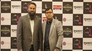 Business News | Springman Apparel Private Limited (SAPL) Unveils Ambitious Expansion Plans, Poised to Revolutionize Fashion Industry