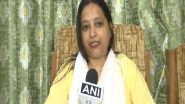 India News | UP: Ahead of Holi, BJP MLA Ketakee Singh Asks Muslims to Compromise on Friday Namaz
