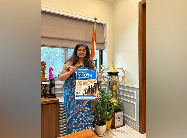 Business News | HSNC University to Host District Level Rounds of Viksit Bharat Youth Parliament for Mumbai & Palghar Districts: Registration Deadline 16th March 2025
