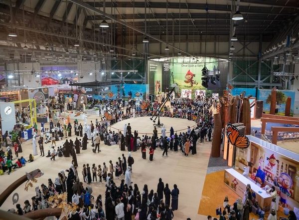 World News | Sharjah Children's Reading Festival to Open on April 23