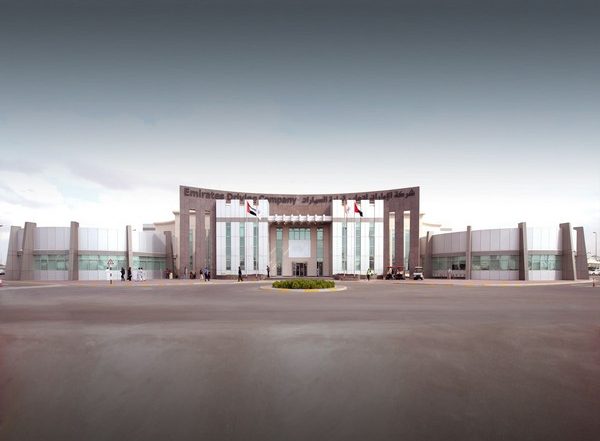 World News | Emirates Driving Company Distributes 34 Per Cent Cash Dividend for 2024